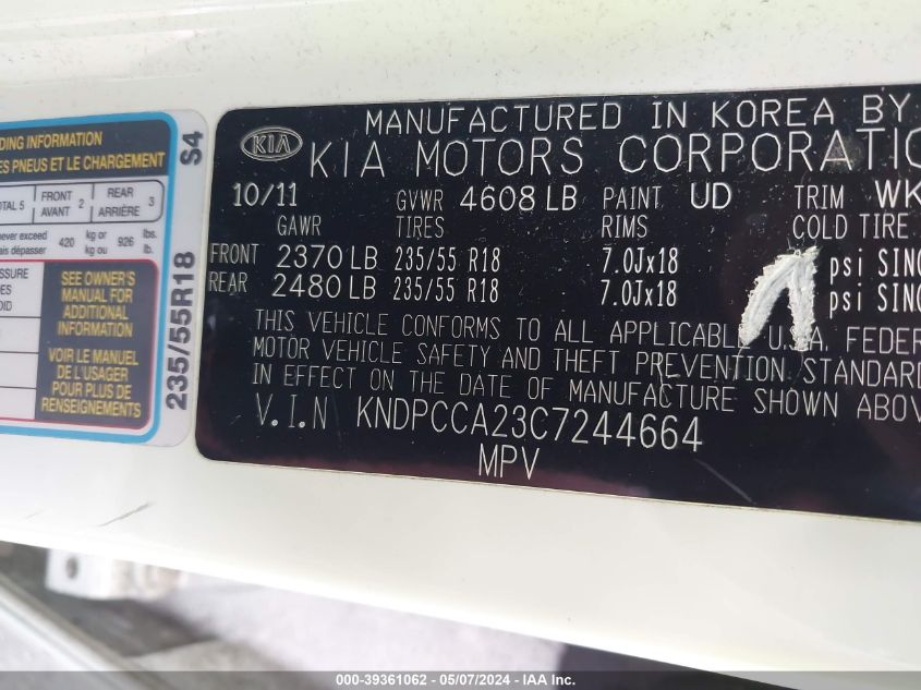 2012 Kia Sportage Ex VIN: KNDPCCA23C7244664 Lot: 39361062