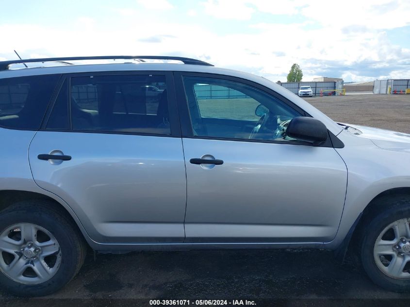 2011 Toyota Rav4 VIN: 2T3BF4DV3BW093308 Lot: 39361071