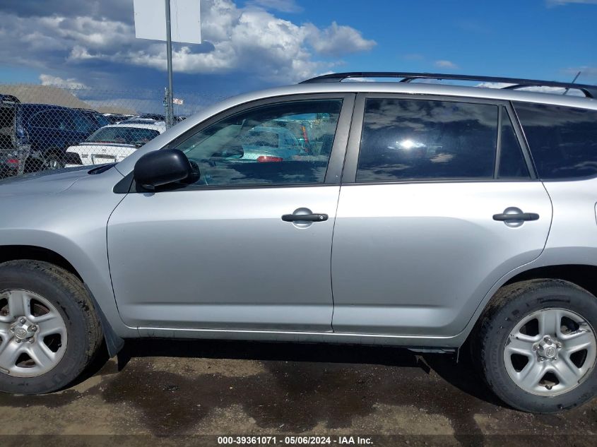 2011 Toyota Rav4 VIN: 2T3BF4DV3BW093308 Lot: 39361071