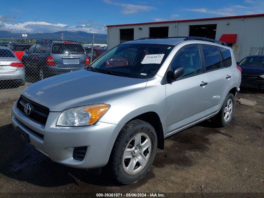 2011 Toyota Rav4 VIN: 2T3BF4DV3BW093308 Lot: 39361071