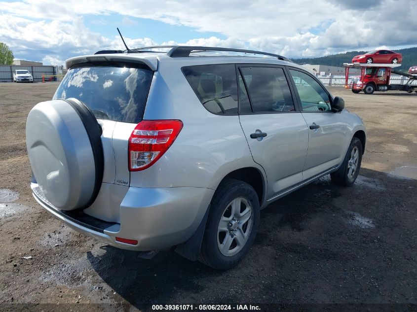 2011 Toyota Rav4 VIN: 2T3BF4DV3BW093308 Lot: 39361071