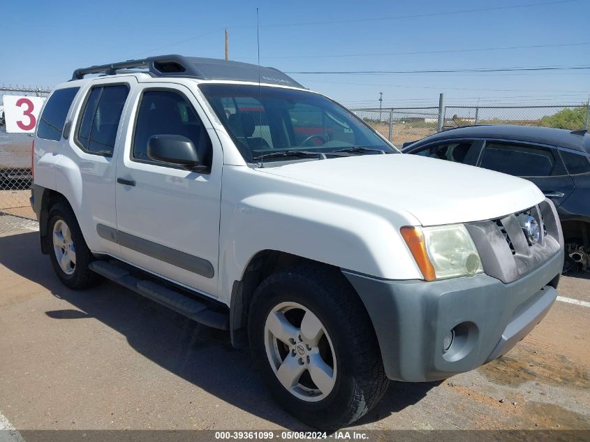 2005 Nissan Xterra Se VIN: 5N1AN08U45C624320 Lot: 39361099