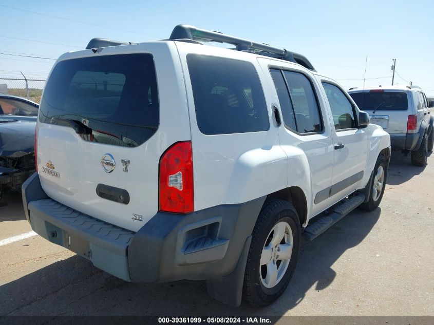 2005 Nissan Xterra Se VIN: 5N1AN08U45C624320 Lot: 39361099