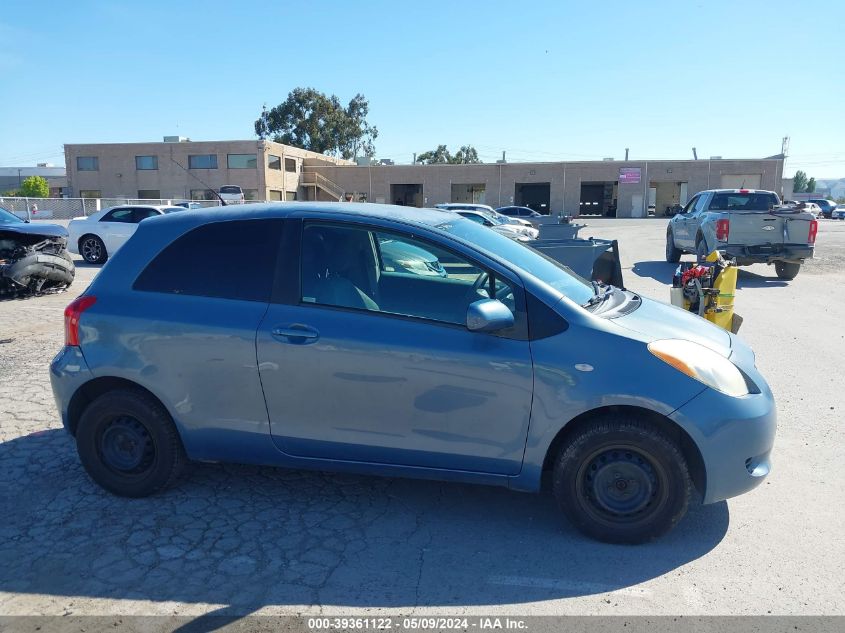 2007 Toyota Yaris VIN: JTDJT923875086100 Lot: 39361122