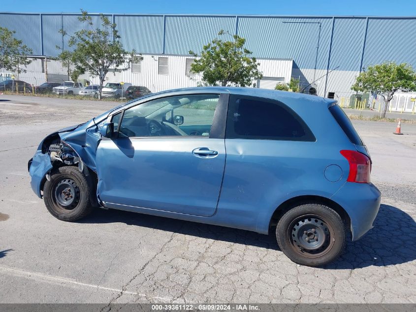 2007 Toyota Yaris VIN: JTDJT923875086100 Lot: 39361122