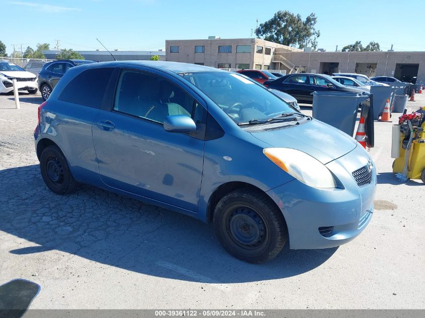 2007 Toyota Yaris VIN: JTDJT923875086100 Lot: 39361122