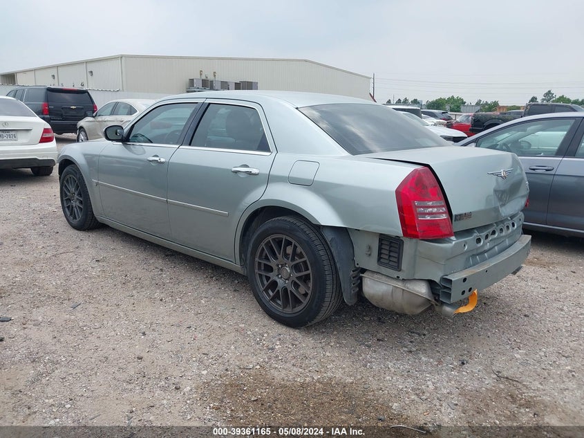 2005 Chrysler 300C VIN: 2C3JA63H65H668673 Lot: 39361165