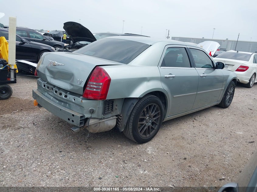 2005 Chrysler 300C VIN: 2C3JA63H65H668673 Lot: 39361165