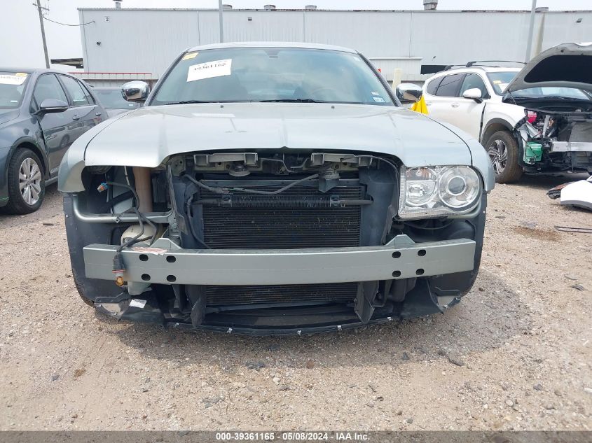 2005 Chrysler 300C VIN: 2C3JA63H65H668673 Lot: 39361165