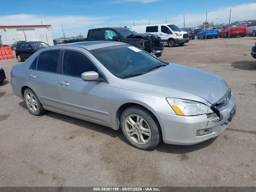 2006 Honda Accord 2.4 Ex VIN: 1HGCM567X6A073013 Lot: 39361199