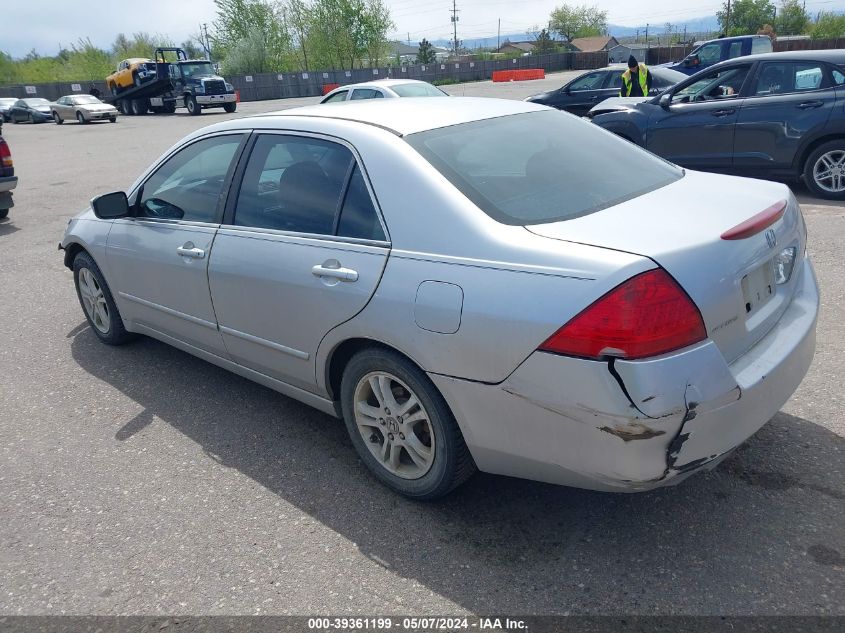 2006 Honda Accord 2.4 Ex VIN: 1HGCM567X6A073013 Lot: 39361199