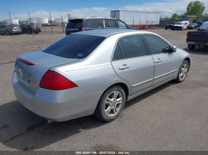 2006 Honda Accord 2.4 Ex VIN: 1HGCM567X6A073013 Lot: 39361199