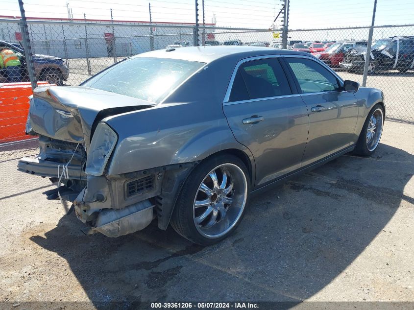 2012 Chrysler 300 VIN: 2C3CCAAG6CH273485 Lot: 39361206