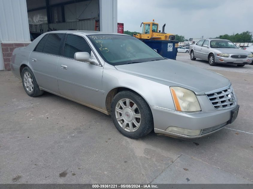 2008 Cadillac Dts 1Sa VIN: 1G6KD57Y78U125333 Lot: 39361221