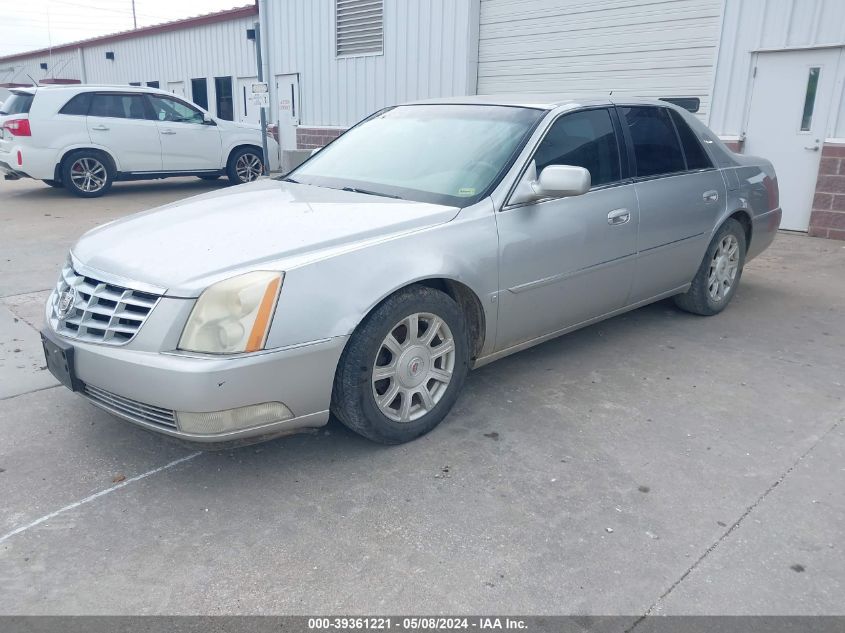 2008 Cadillac Dts 1Sa VIN: 1G6KD57Y78U125333 Lot: 39361221