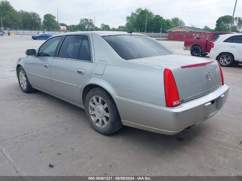 2008 Cadillac Dts 1Sa VIN: 1G6KD57Y78U125333 Lot: 39361221