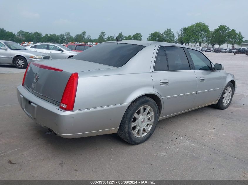 2008 Cadillac Dts 1Sa VIN: 1G6KD57Y78U125333 Lot: 39361221