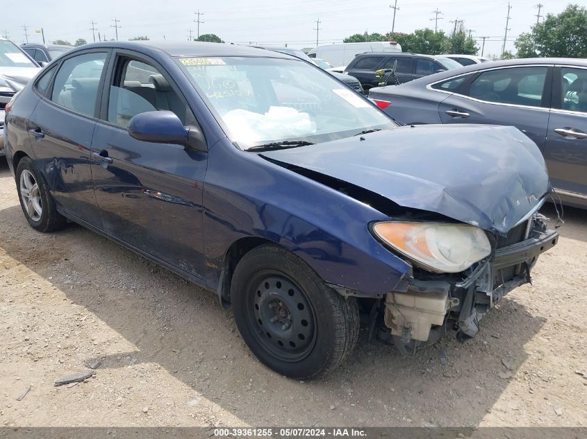 2008 Hyundai Elantra Gls/Se VIN: KMHDU46D98U425157 Lot: 39361255