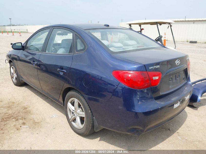 2008 Hyundai Elantra Gls/Se VIN: KMHDU46D98U425157 Lot: 39361255