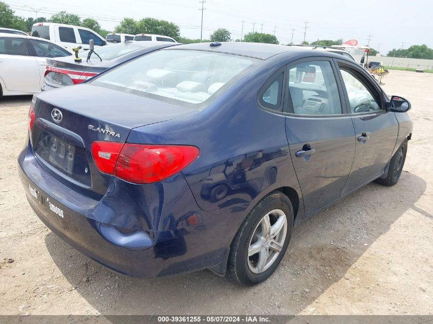 2008 Hyundai Elantra Gls/Se VIN: KMHDU46D98U425157 Lot: 39361255