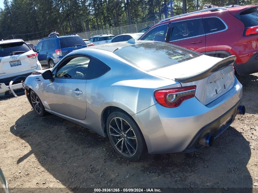 2018 Toyota 86 Gt VIN: JF1ZNAE18J9700450 Lot: 39361265