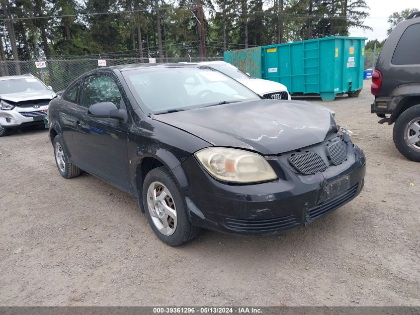 2008 Pontiac G5 VIN: 1G2AL18F987164932 Lot: 39361296