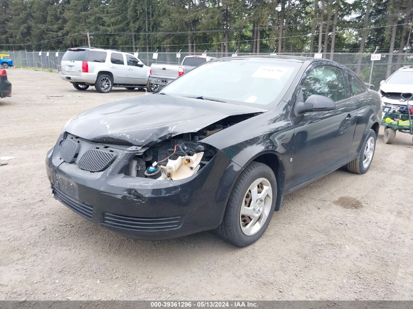 2008 Pontiac G5 VIN: 1G2AL18F987164932 Lot: 39361296