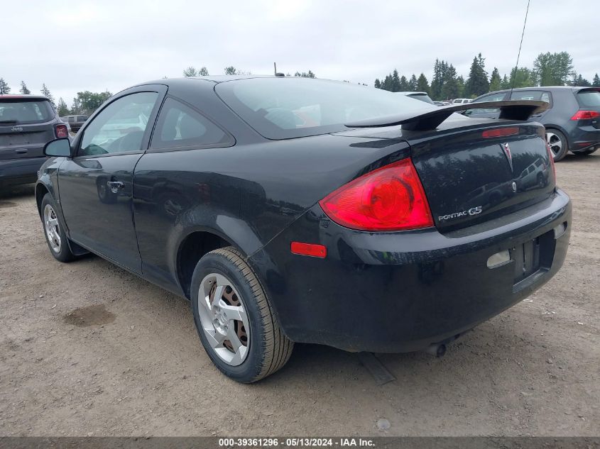 2008 Pontiac G5 VIN: 1G2AL18F987164932 Lot: 39361296