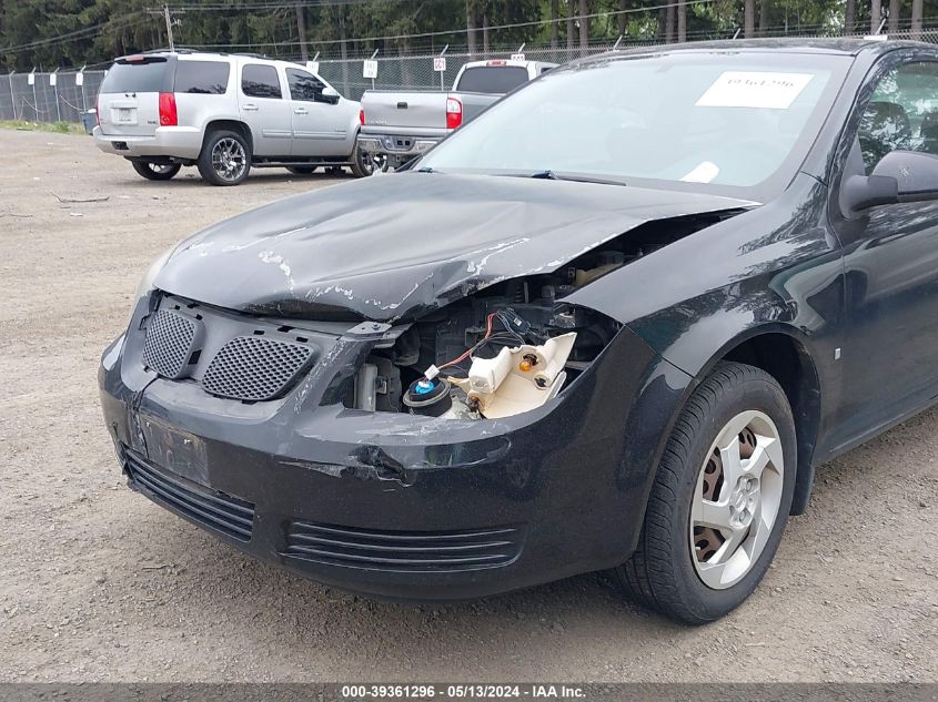 2008 Pontiac G5 VIN: 1G2AL18F987164932 Lot: 39361296