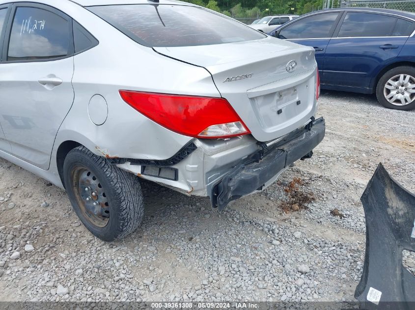 2016 Hyundai Accent Se VIN: KMHCT4AE7GU999477 Lot: 39361308