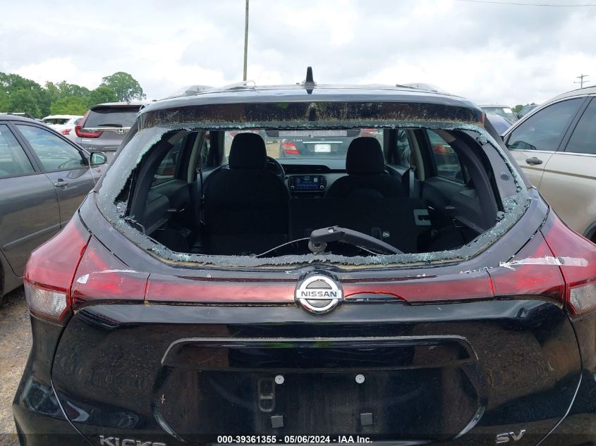 2021 Nissan Kicks Sv Xtronic Cvt VIN: 3N1CP5CV7ML504280 Lot: 39361355