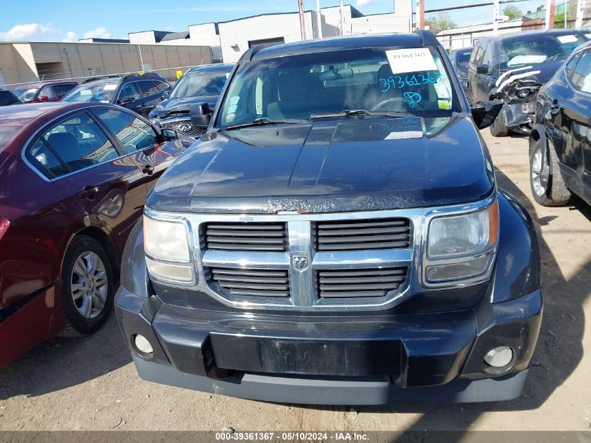 2008 Dodge Nitro Sxt VIN: 1D8GU28K68W285463 Lot: 39361367