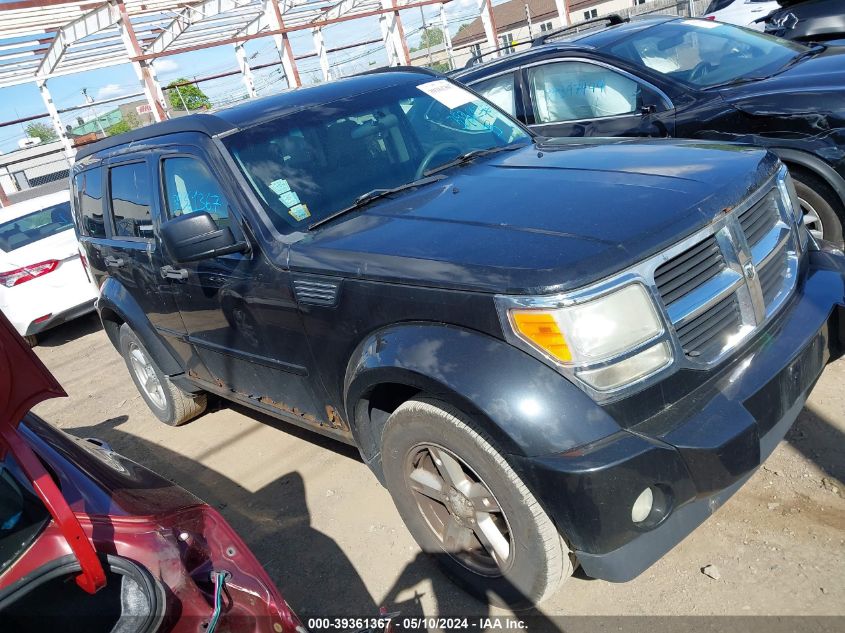 2008 Dodge Nitro Sxt VIN: 1D8GU28K68W285463 Lot: 39361367