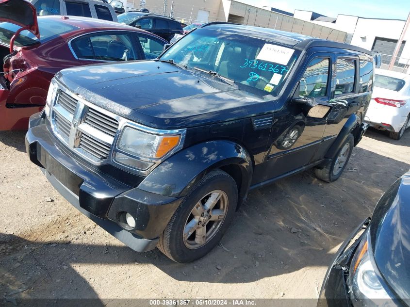 2008 Dodge Nitro Sxt VIN: 1D8GU28K68W285463 Lot: 39361367