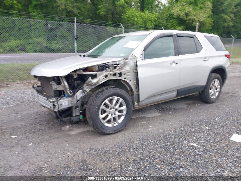 2020 Chevrolet Traverse Awd Ls VIN: 1GNEVFKW3LJ182388 Lot: 39361379