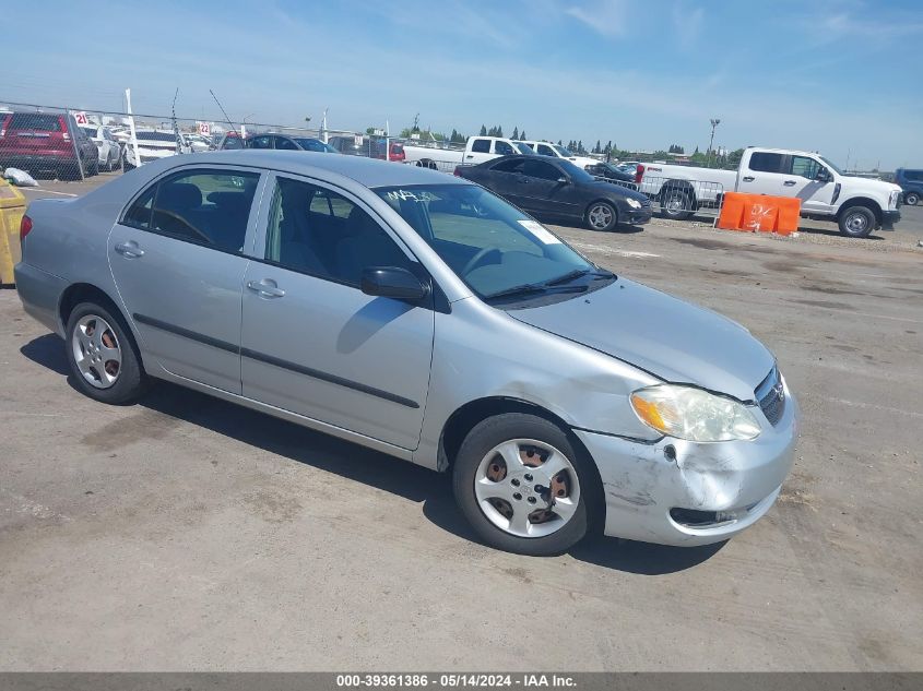 2007 Toyota Corolla Ce/Le/S VIN: 1NXBR32E97Z786372 Lot: 39361386