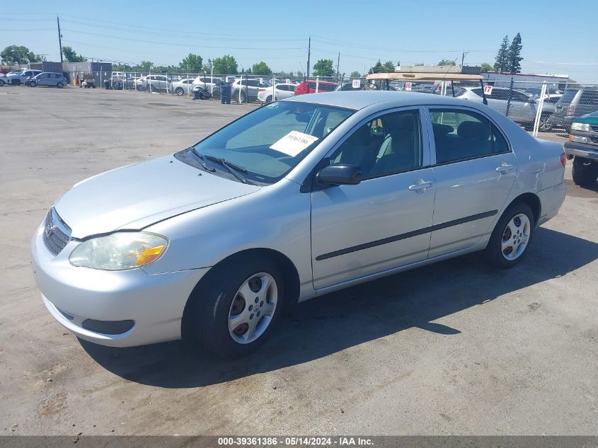 2007 Toyota Corolla Ce/Le/S VIN: 1NXBR32E97Z786372 Lot: 39361386