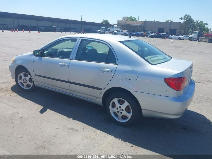 2007 Toyota Corolla Ce/Le/S VIN: 1NXBR32E97Z786372 Lot: 39361386