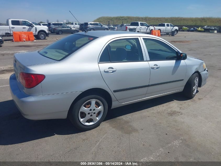 2007 Toyota Corolla Ce/Le/S VIN: 1NXBR32E97Z786372 Lot: 39361386