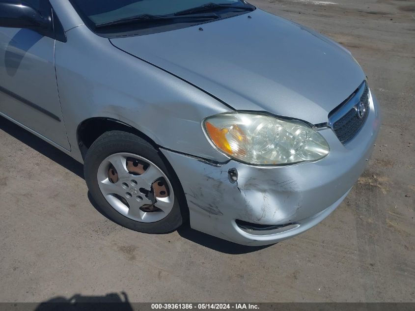 2007 Toyota Corolla Ce/Le/S VIN: 1NXBR32E97Z786372 Lot: 39361386