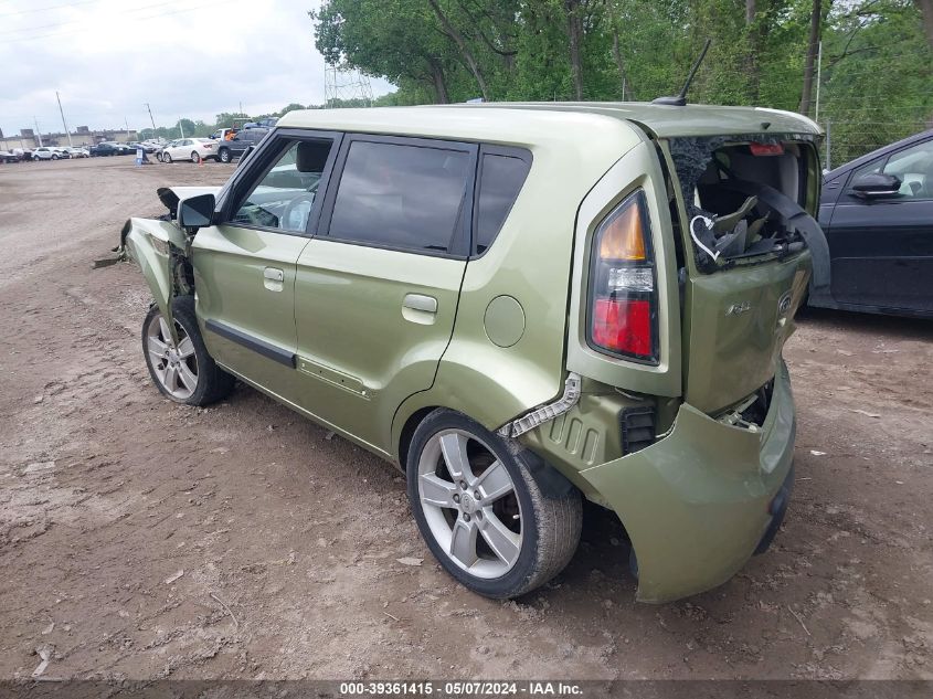 2010 Kia Soul ! VIN: KNDJT2A21A7060644 Lot: 39361415