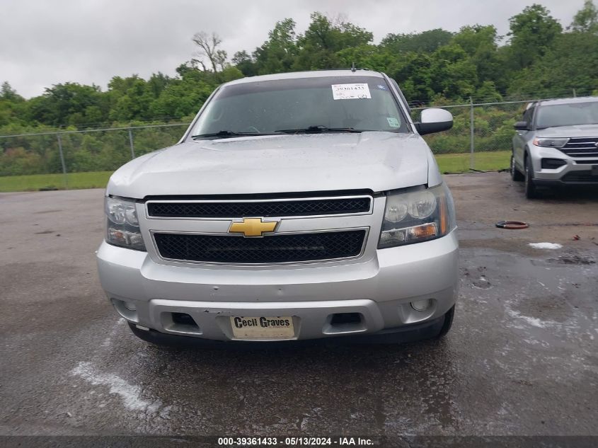 2012 Chevrolet Suburban 1500 Ls VIN: 1GNSCHE00CR245282 Lot: 39361433