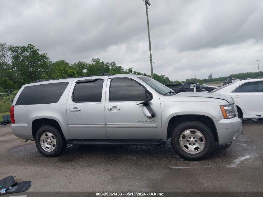 2012 Chevrolet Suburban 1500 Ls VIN: 1GNSCHE00CR245282 Lot: 39361433