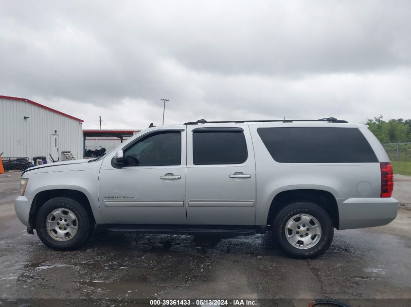 2012 Chevrolet Suburban 1500 Ls VIN: 1GNSCHE00CR245282 Lot: 39361433