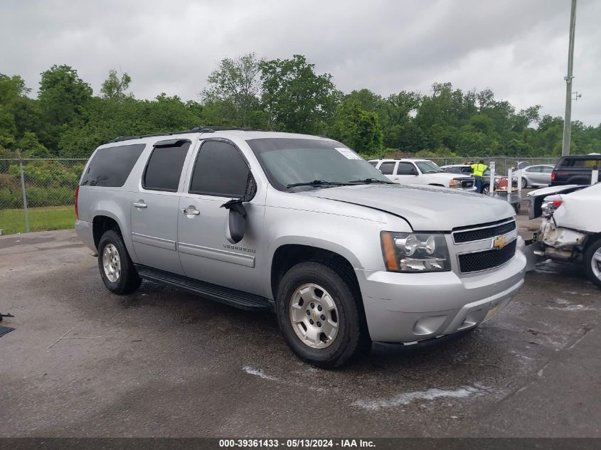 2012 Chevrolet Suburban 1500 Ls VIN: 1GNSCHE00CR245282 Lot: 39361433