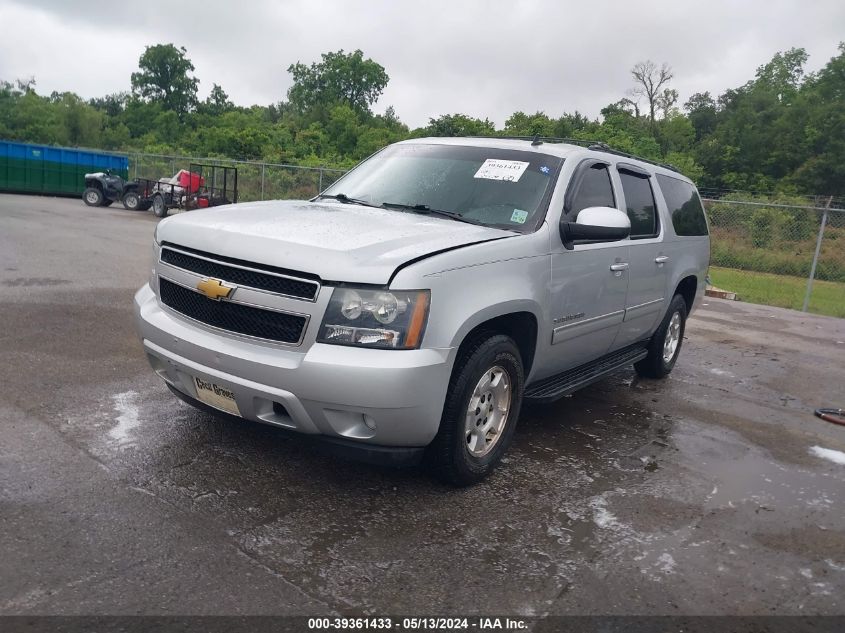 2012 Chevrolet Suburban 1500 Ls VIN: 1GNSCHE00CR245282 Lot: 39361433