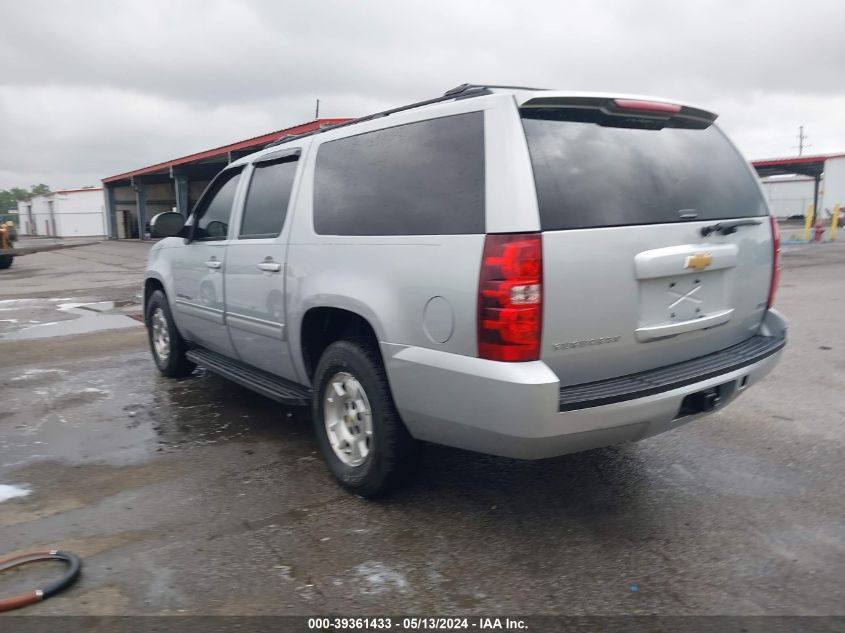 2012 Chevrolet Suburban 1500 Ls VIN: 1GNSCHE00CR245282 Lot: 39361433