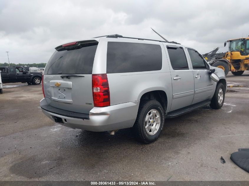 2012 Chevrolet Suburban 1500 Ls VIN: 1GNSCHE00CR245282 Lot: 39361433