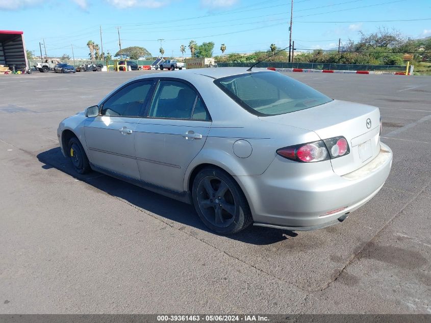 2008 Mazda Mazda6 I Sport Ve VIN: 1YVHP80C685M24427 Lot: 39361463