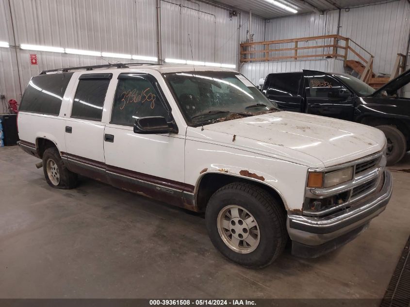 1995 Chevrolet Suburban C1500 VIN: 1GNEC16KXSJ336206 Lot: 39361508